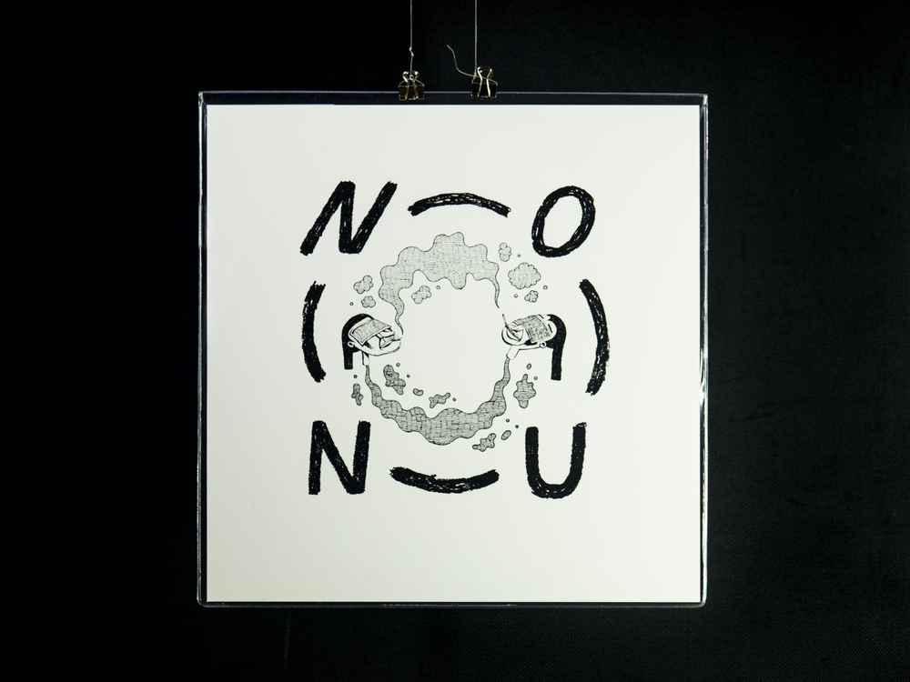 Noun_Vinyl_2.png